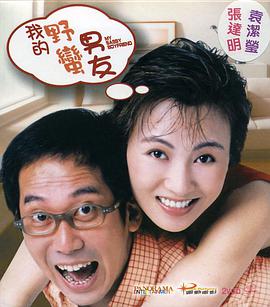 欧美国产日韩1区俺去了